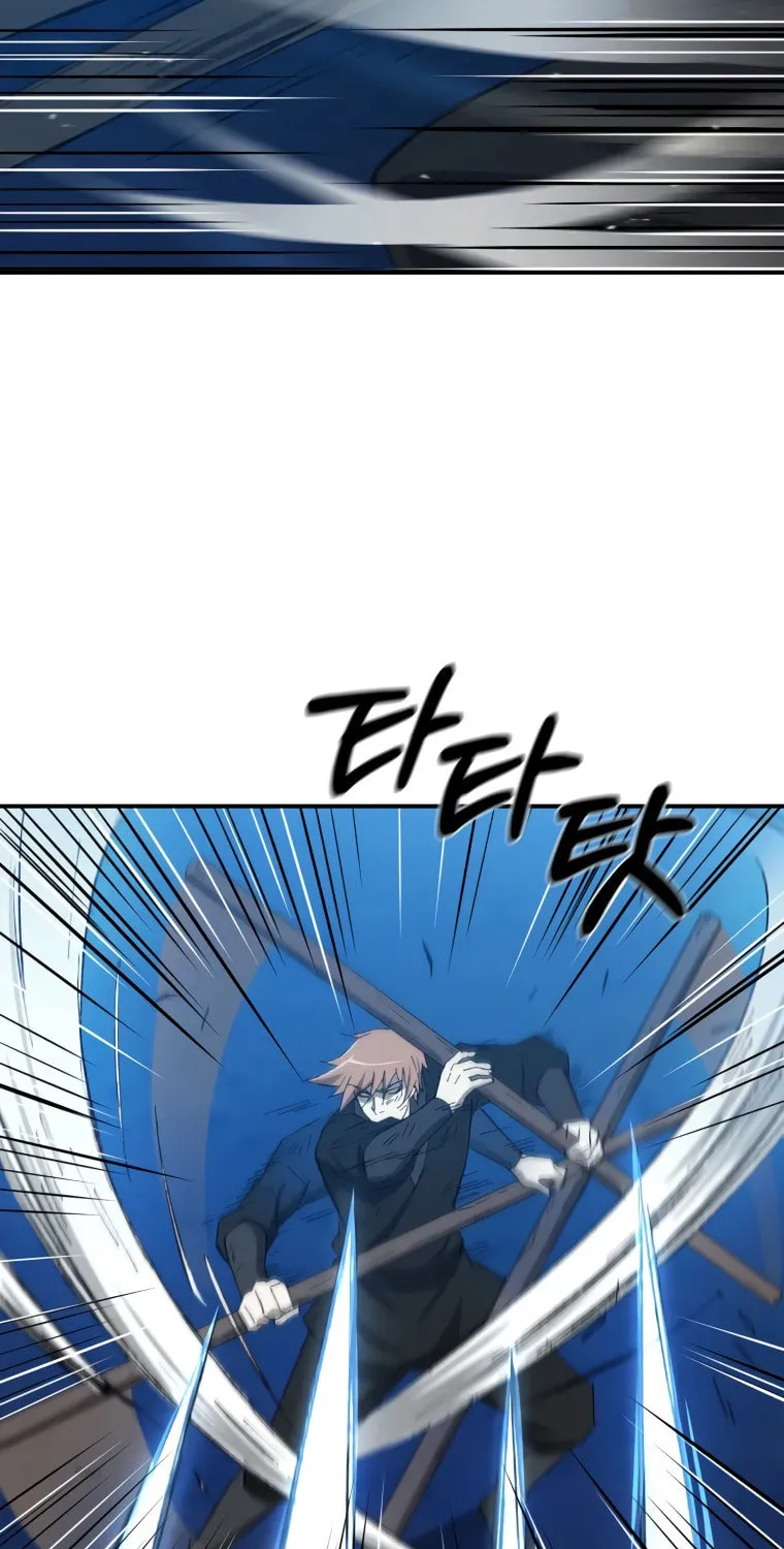 Sunyu of the Shadowless Chapter 34 page 13 - 