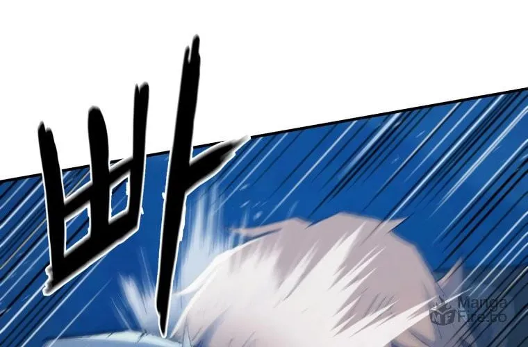 Sunyu of the Shadowless Chapter 34 page 24 - 