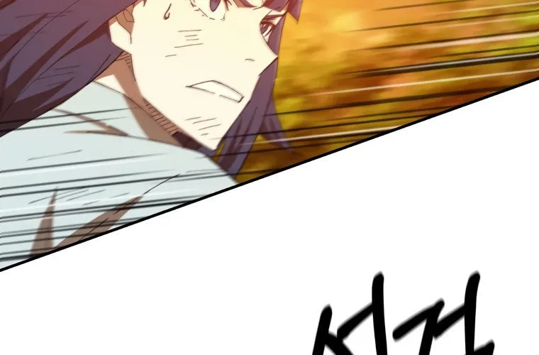 Sunyu of the Shadowless Chapter 34 page 61 - 