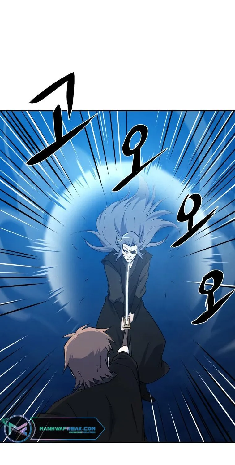 Sunyu of the Shadowless Chapter 34 page 9 - 