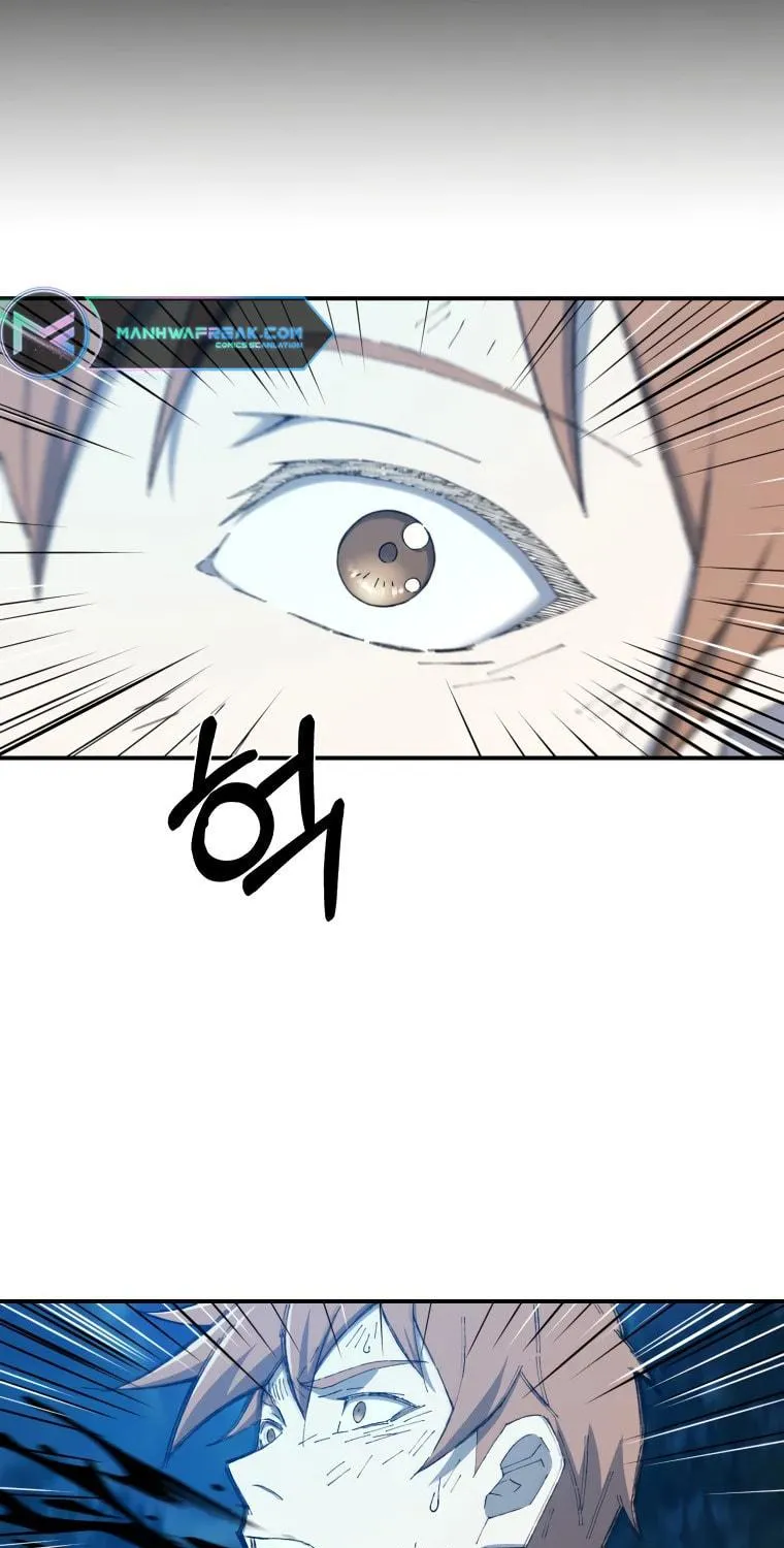 Sunyu of the Shadowless Chapter 35 page 11 - 