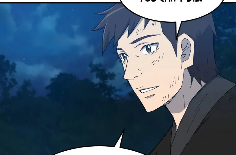 Sunyu of the Shadowless Chapter 35 page 26 - 