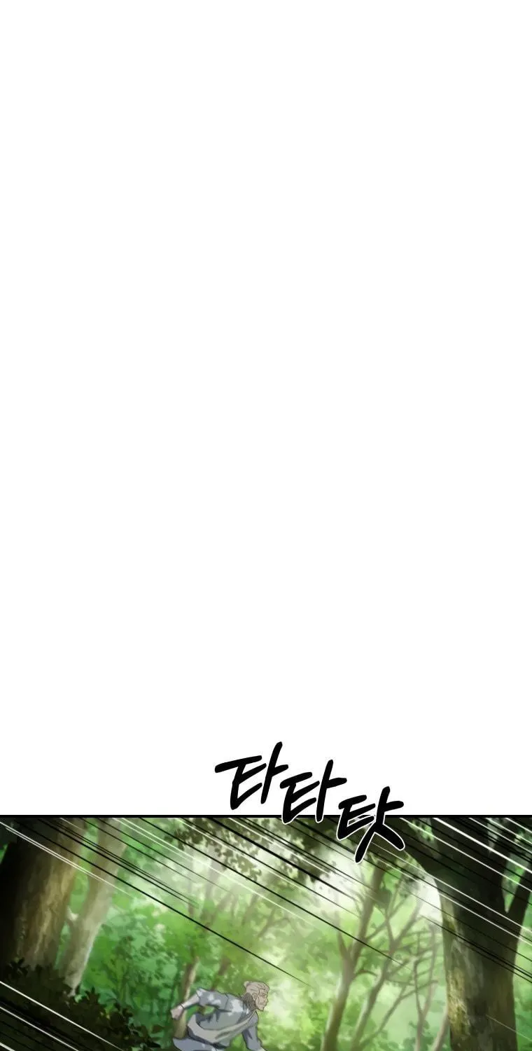 Sunyu of the Shadowless Chapter 35 page 41 - 