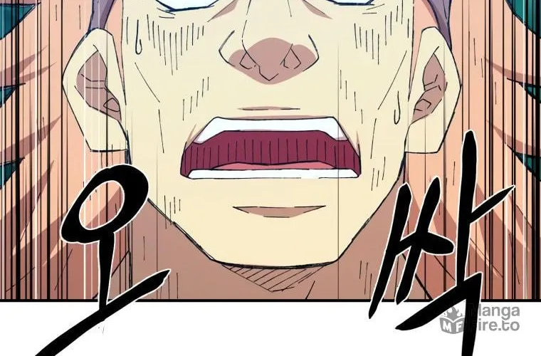 Sunyu of the Shadowless Chapter 35 page 77 - 