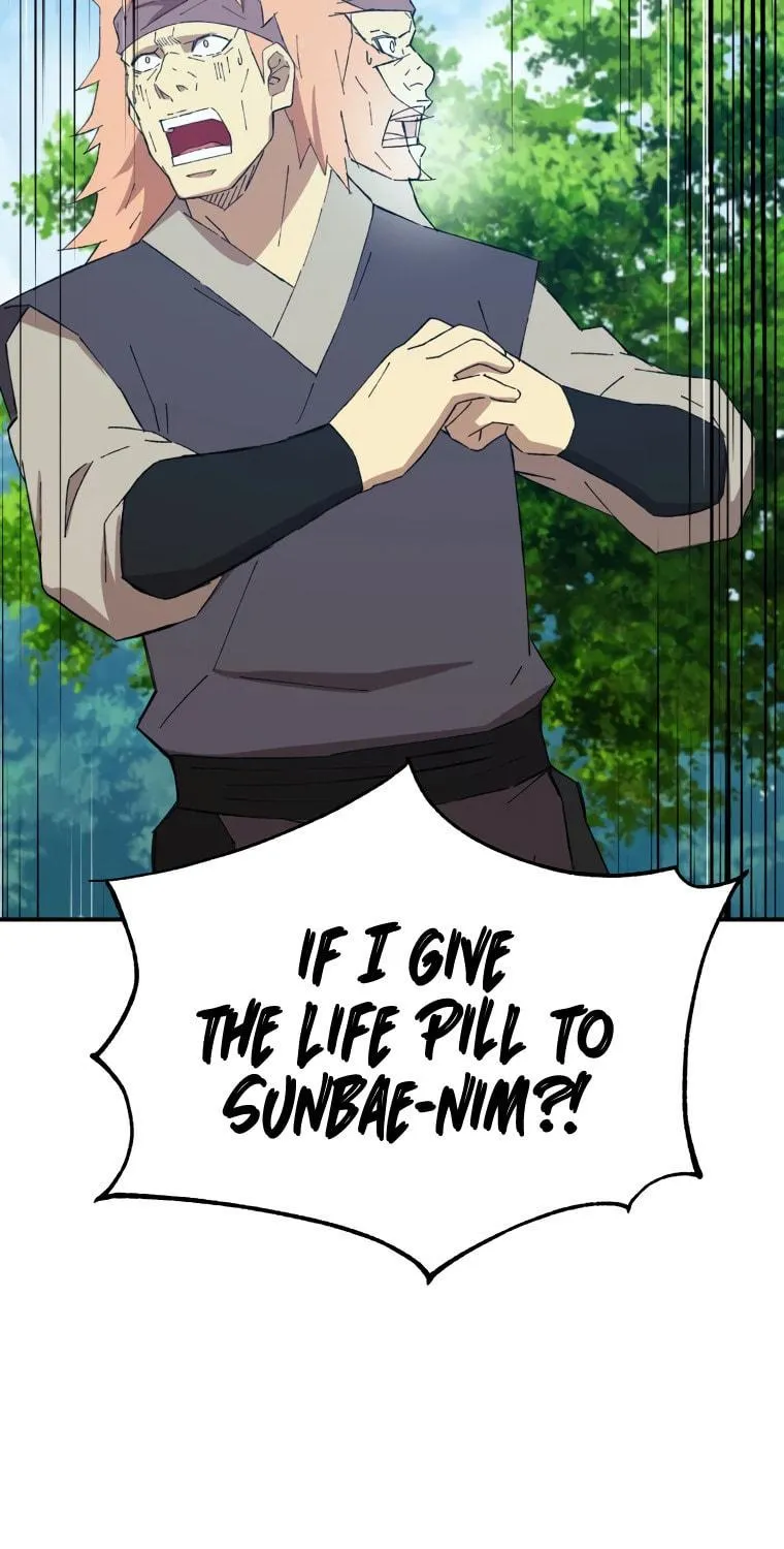 Sunyu of the Shadowless Chapter 35 page 99 - 