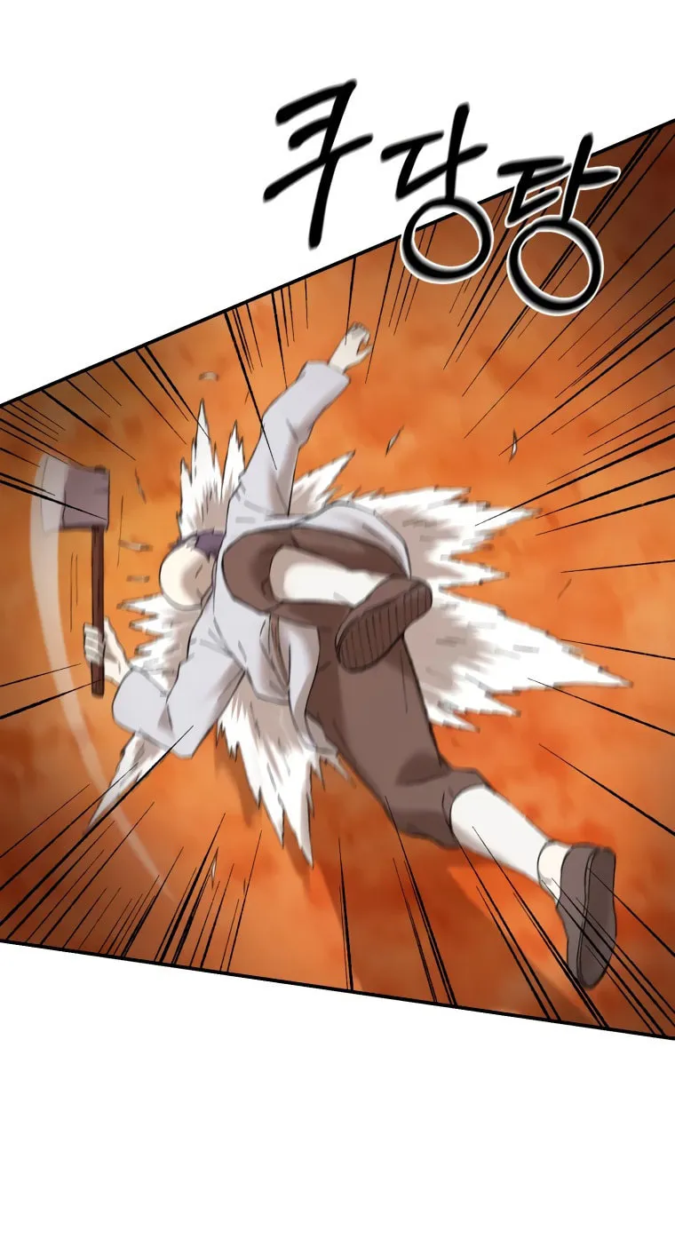 Sunyu of the Shadowless Chapter 36.2 page 19 - 