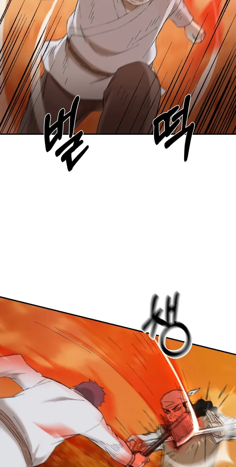 Sunyu of the Shadowless Chapter 36.2 page 25 - 