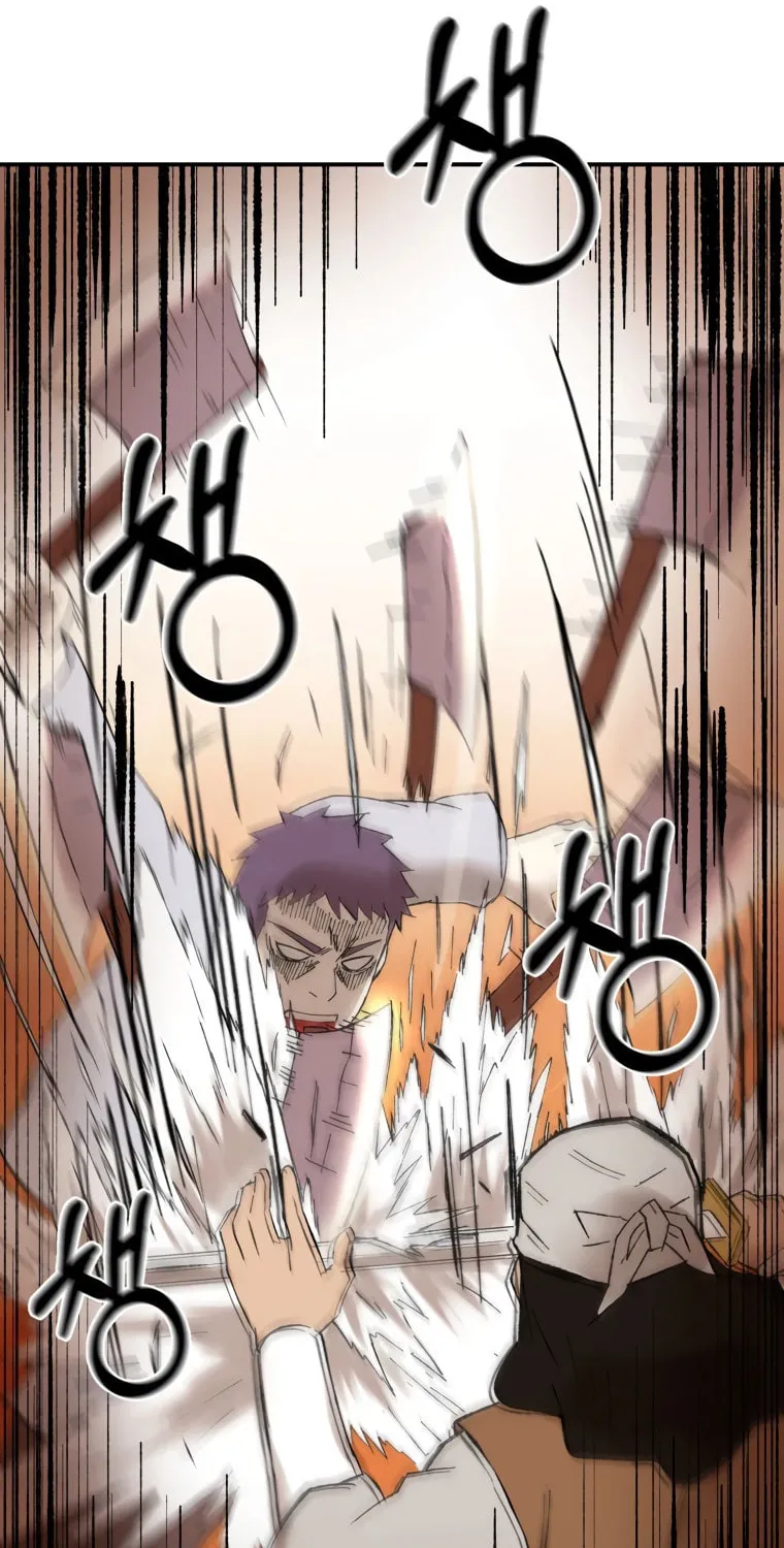 Sunyu of the Shadowless Chapter 36.2 page 27 - 