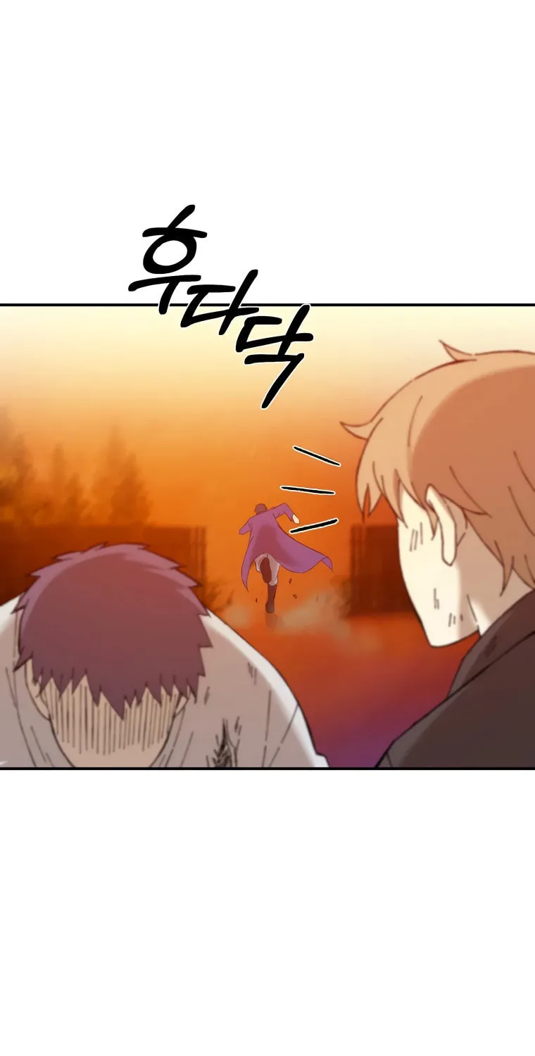Sunyu of the Shadowless Chapter 36.2 page 63 - 