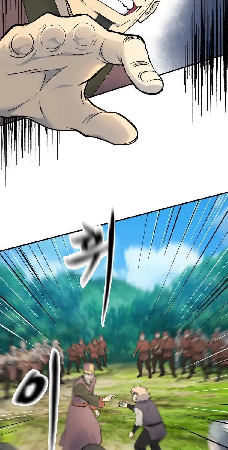Sunyu of the Shadowless Chapter 36 page 17 - 