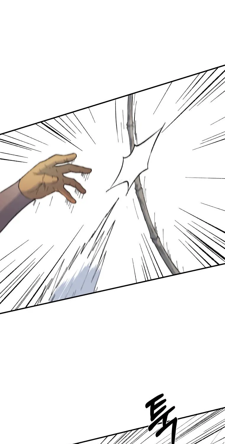 Sunyu of the Shadowless Chapter 36 page 74 - 