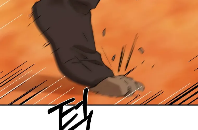 Sunyu of the Shadowless Chapter 37 page 103 - 