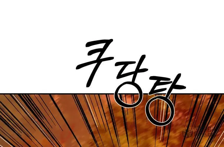 Sunyu of the Shadowless Chapter 37 page 105 - 
