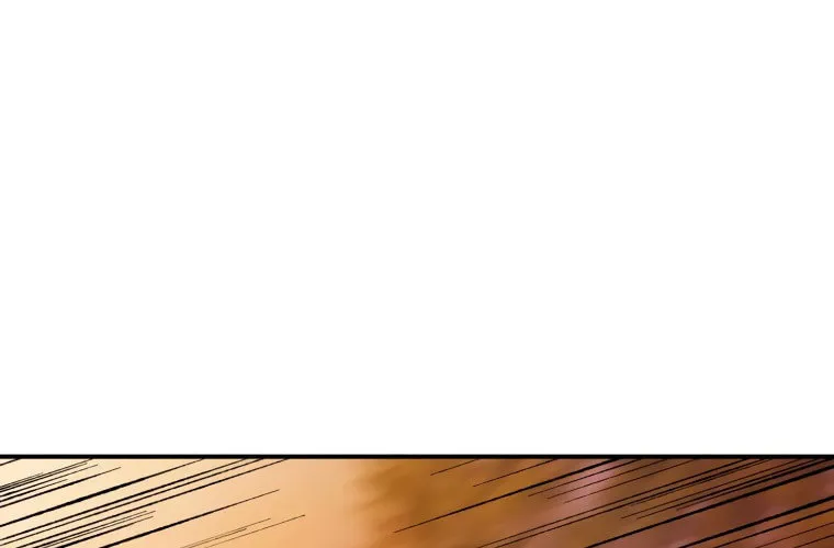 Sunyu of the Shadowless Chapter 37 page 26 - 