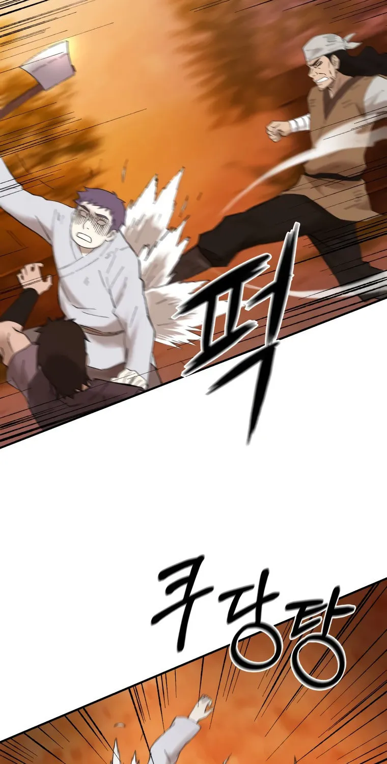 Sunyu of the Shadowless Chapter 37 page 27 - 