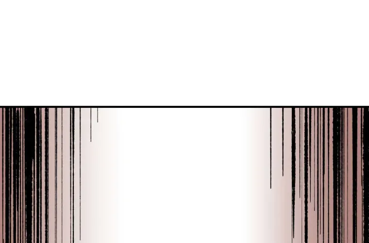 Sunyu of the Shadowless Chapter 37 page 4 - 