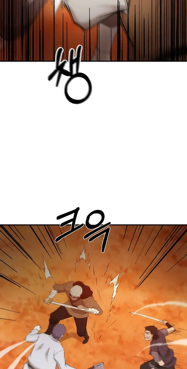Sunyu of the Shadowless Chapter 37 page 42 - 