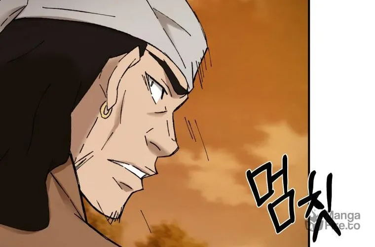 Sunyu of the Shadowless Chapter 37 page 58 - 