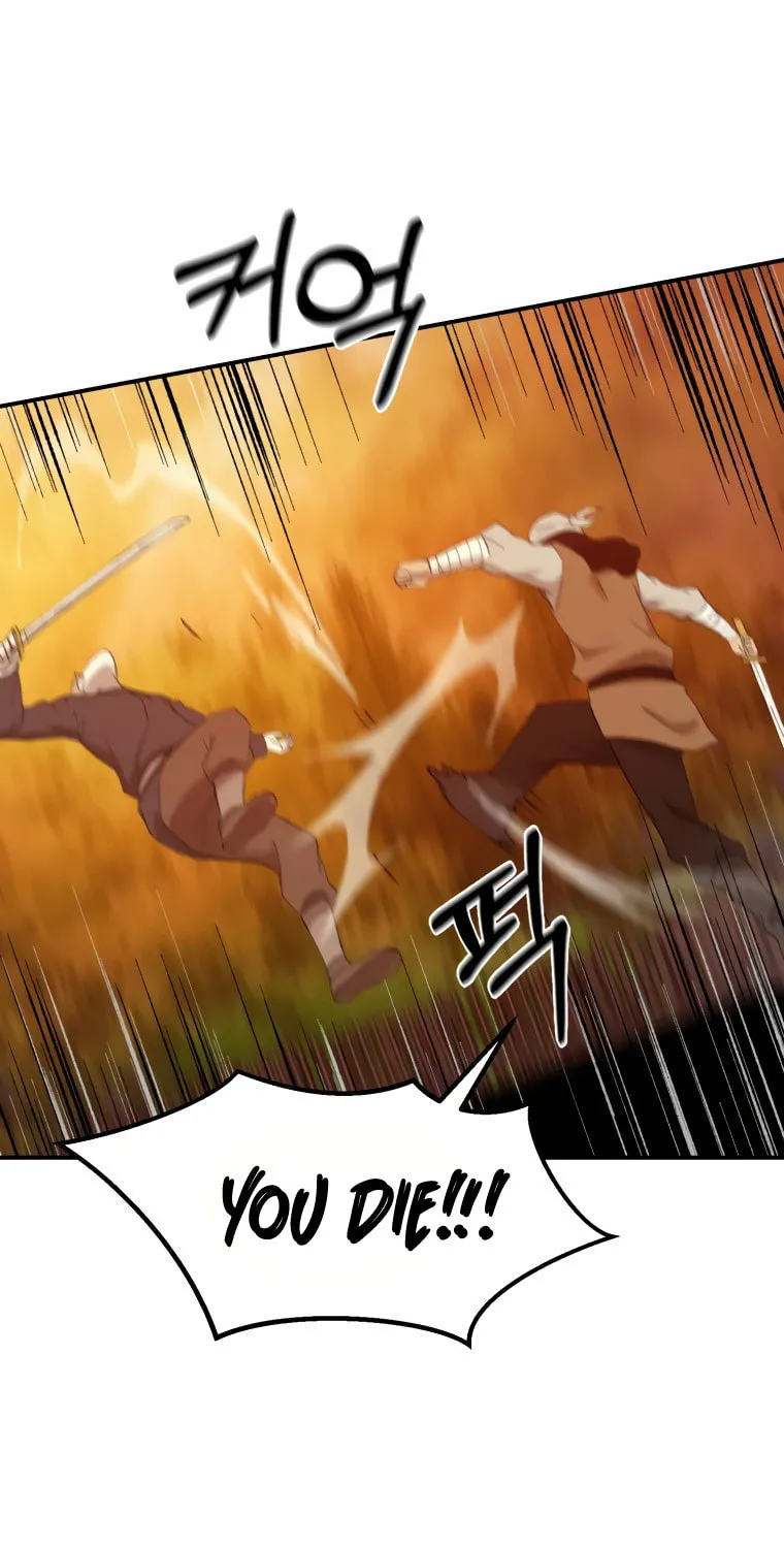 Sunyu of the Shadowless Chapter 37 page 73 - 