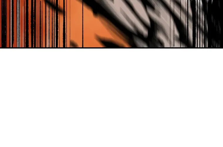 Sunyu of the Shadowless Chapter 37 page 79 - 