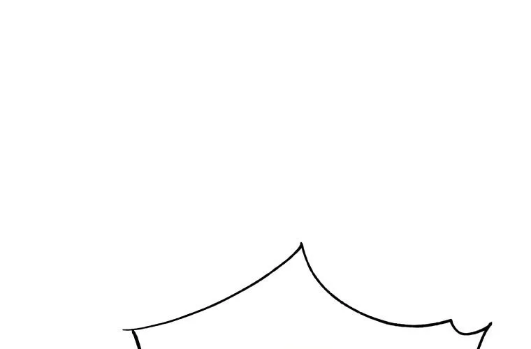 Sunyu of the Shadowless Chapter 37 page 83 - 