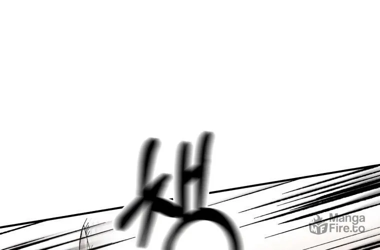 Sunyu of the Shadowless Chapter 38 page 30 - 