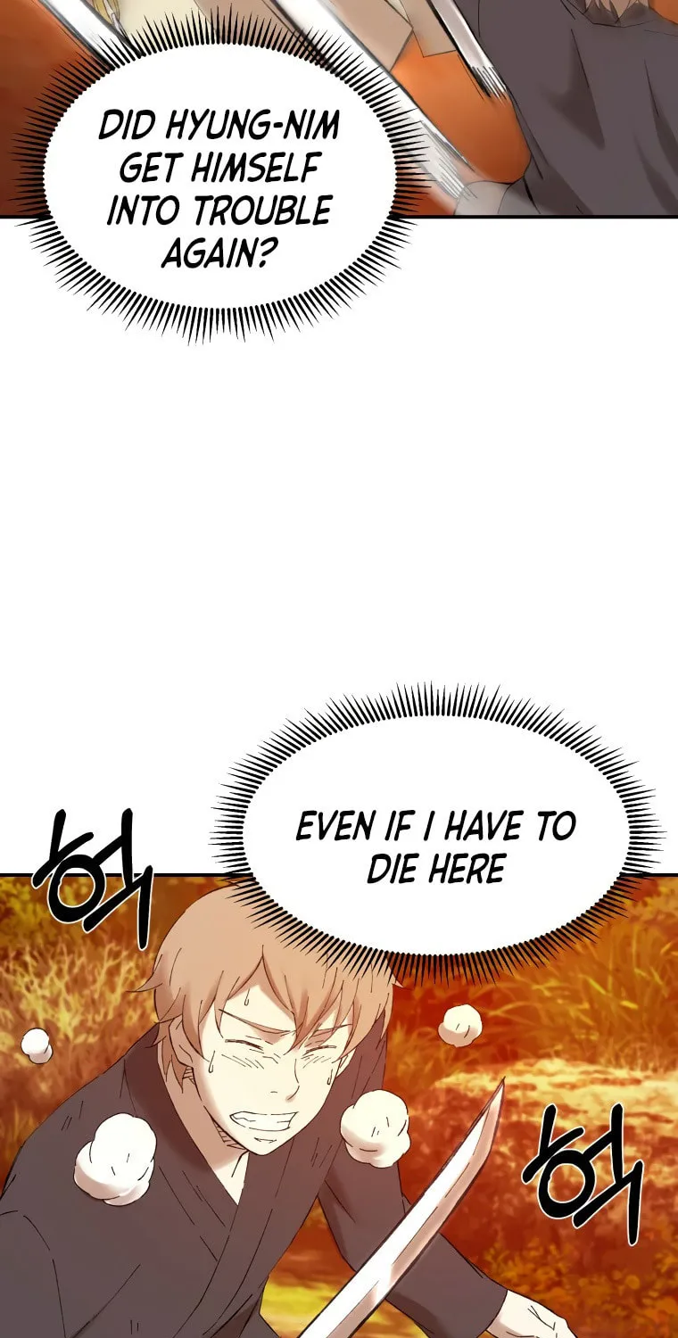 Sunyu of the Shadowless Chapter 38 page 33 - 