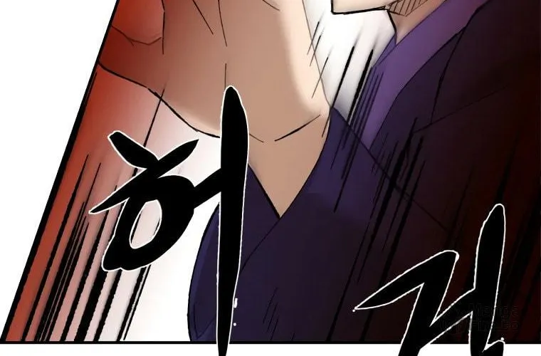 Sunyu of the Shadowless Chapter 38 page 40 - 