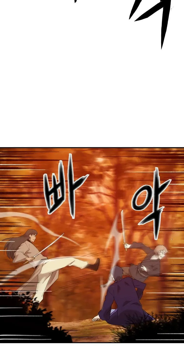 Sunyu of the Shadowless Chapter 38 page 41 - 