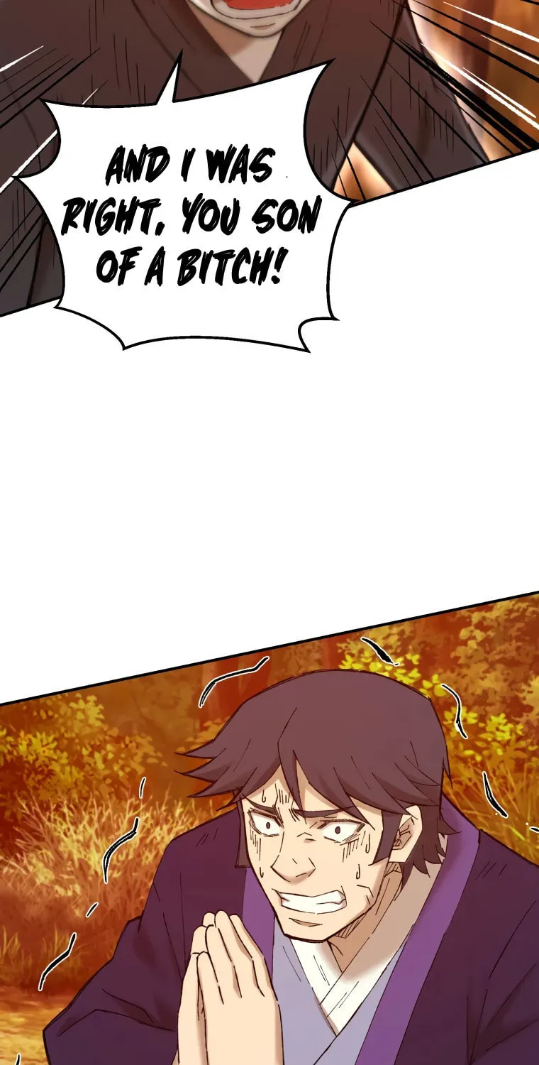 Sunyu of the Shadowless Chapter 38 page 7 - 