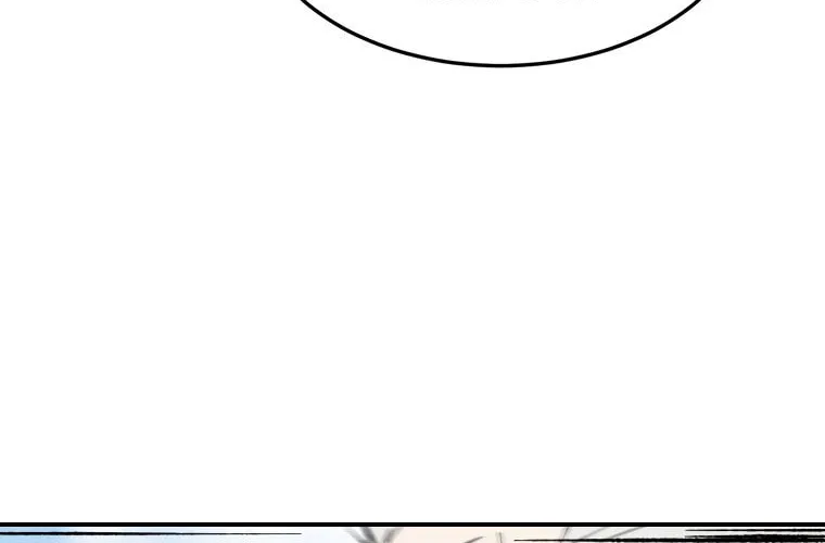 Sunyu of the Shadowless Chapter 38 page 62 - 