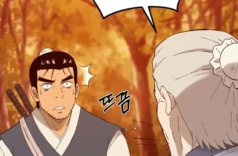 Sunyu of the Shadowless Chapter 38 page 87 - 
