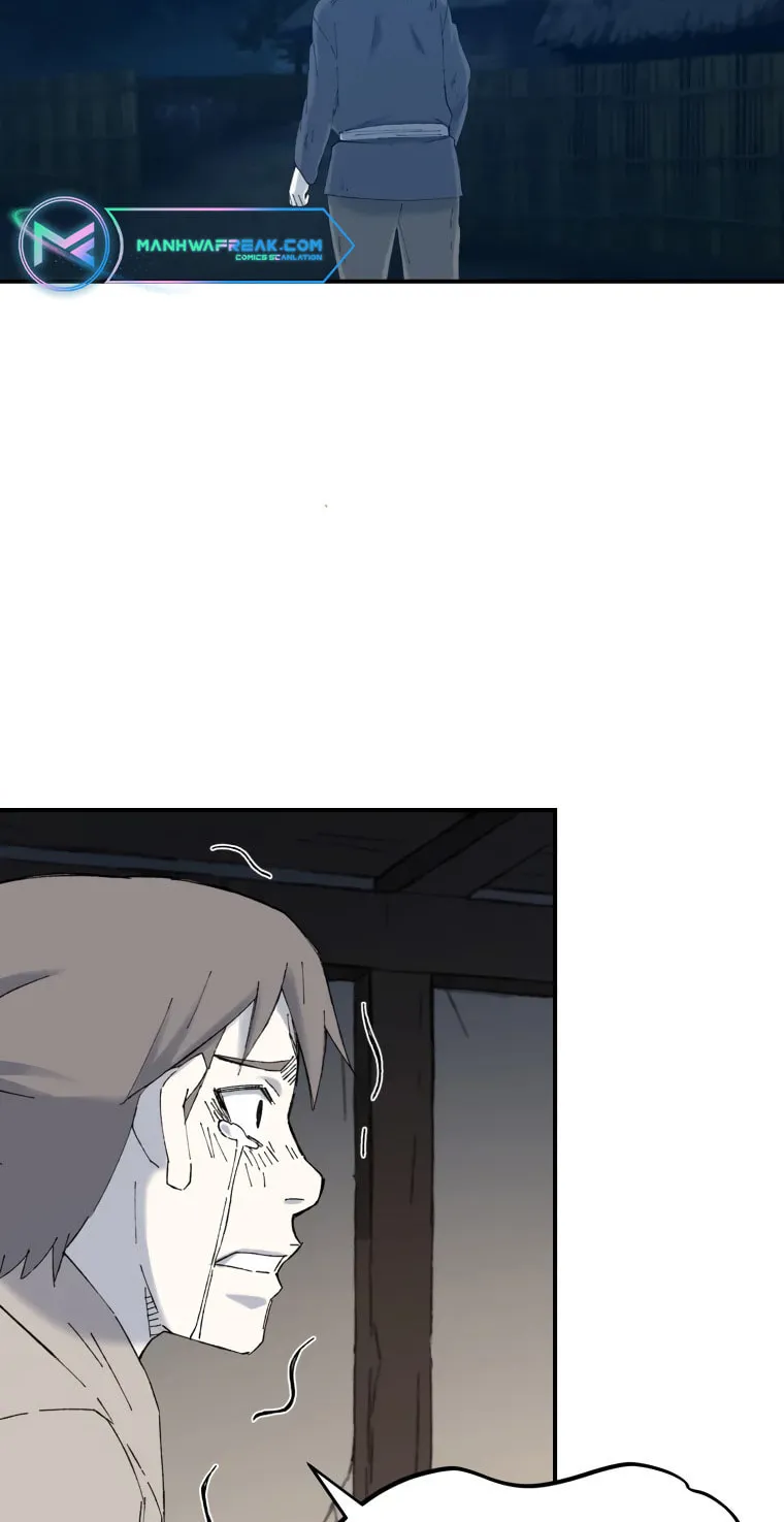 Sunyu of the Shadowless Chapter 39 page 4 - 