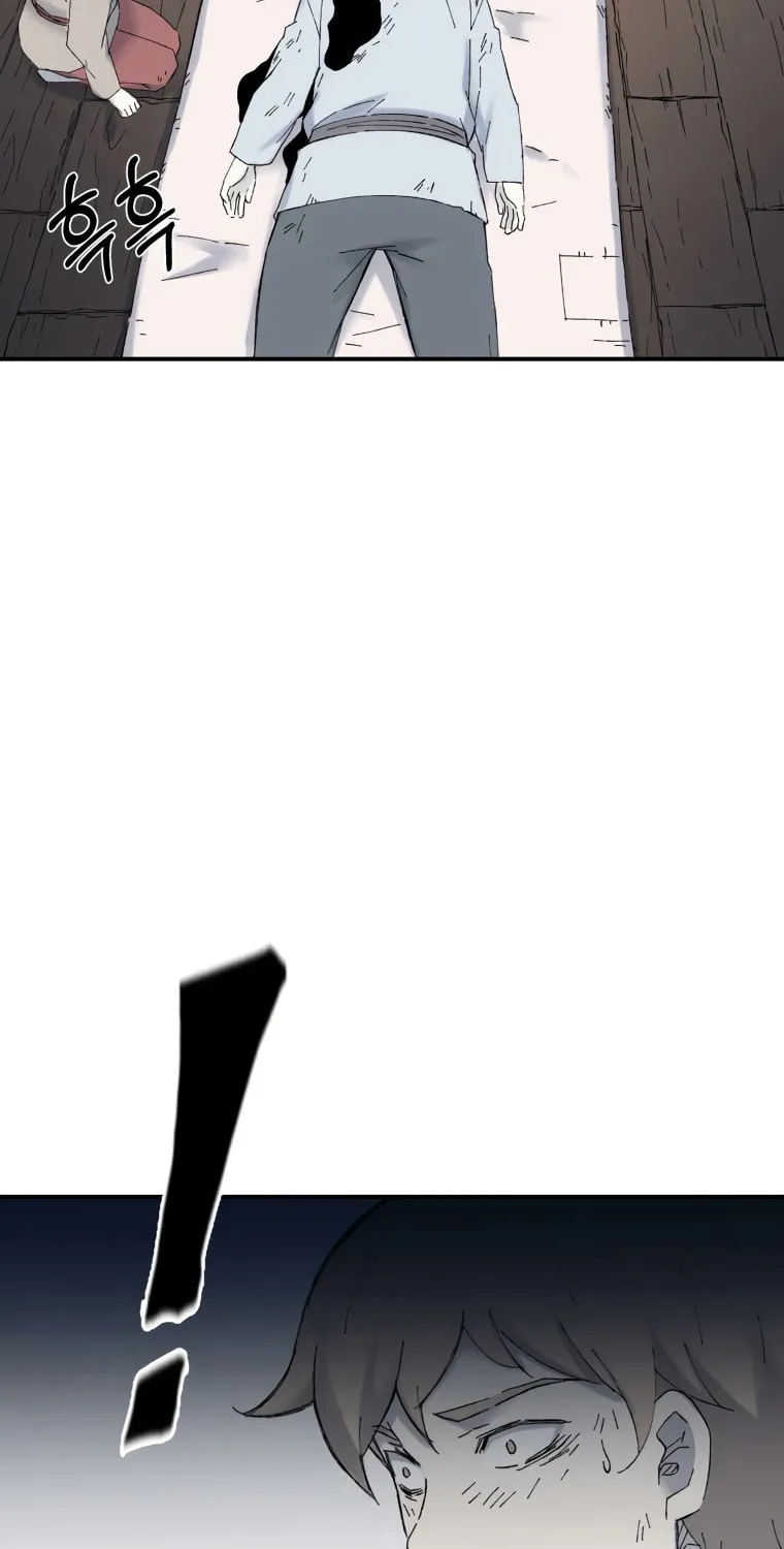 Sunyu of the Shadowless Chapter 39 page 6 - 