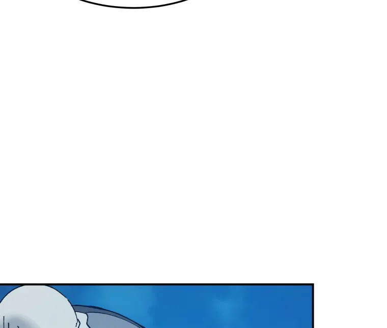 Sunyu of the Shadowless Chapter 39 page 56 - 
