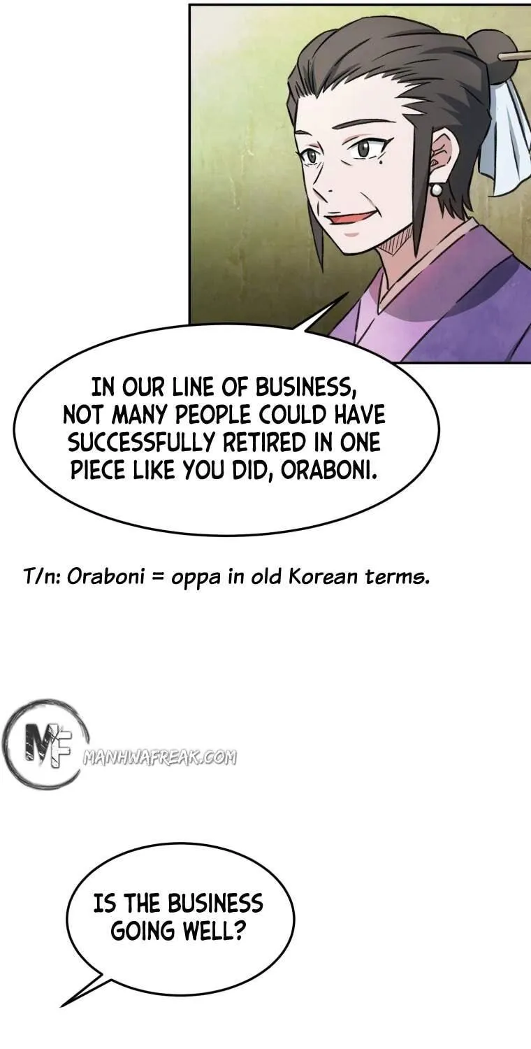 Sunyu of the Shadowless Chapter 4 page 15 - 