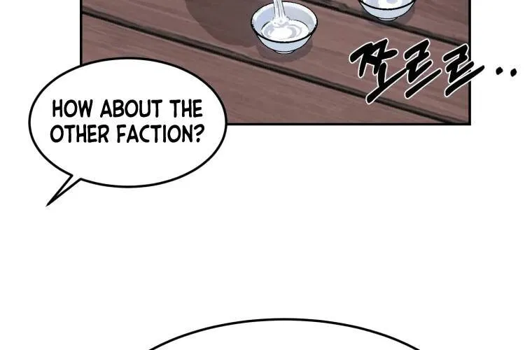 Sunyu of the Shadowless Chapter 4 page 18 - 