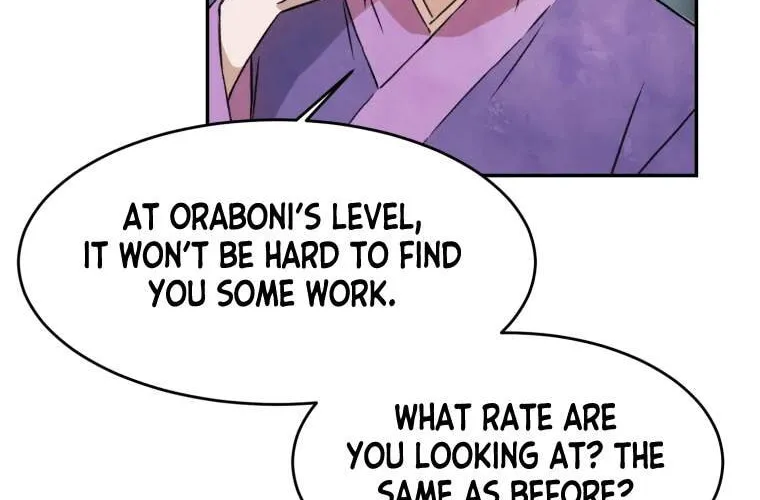 Sunyu of the Shadowless Chapter 4 page 22 - 