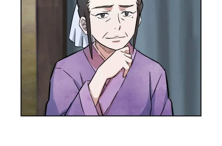 Sunyu of the Shadowless Chapter 4 page 33 - 
