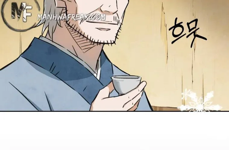 Sunyu of the Shadowless Chapter 4 page 57 - 