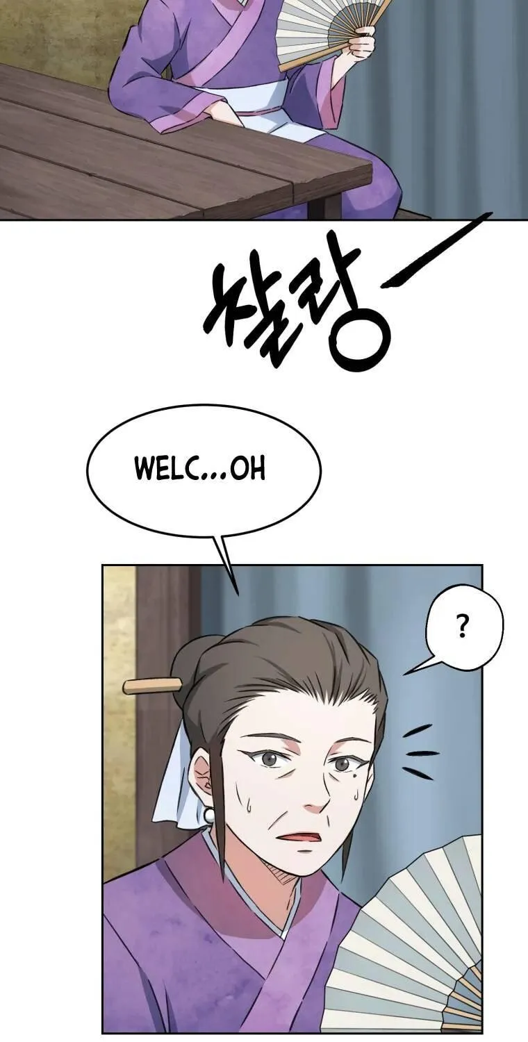 Sunyu of the Shadowless Chapter 4 page 8 - 