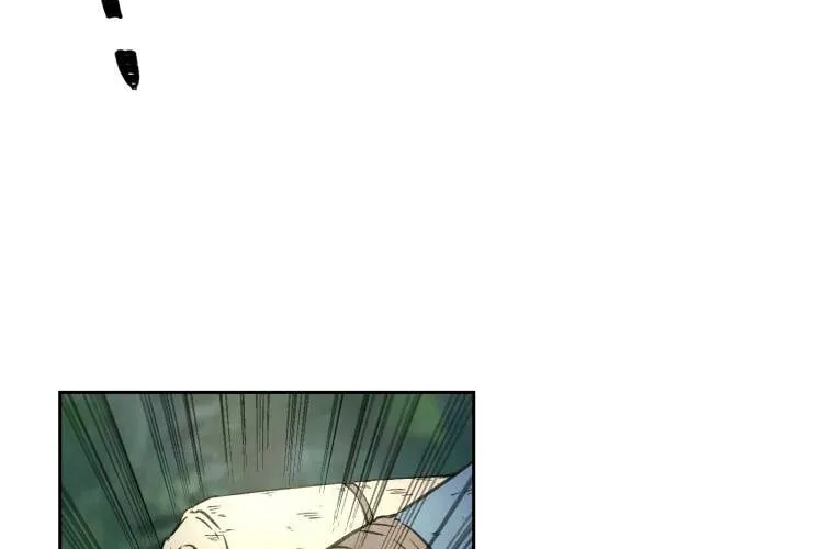 Sunyu of the Shadowless Chapter 4 page 77 - 