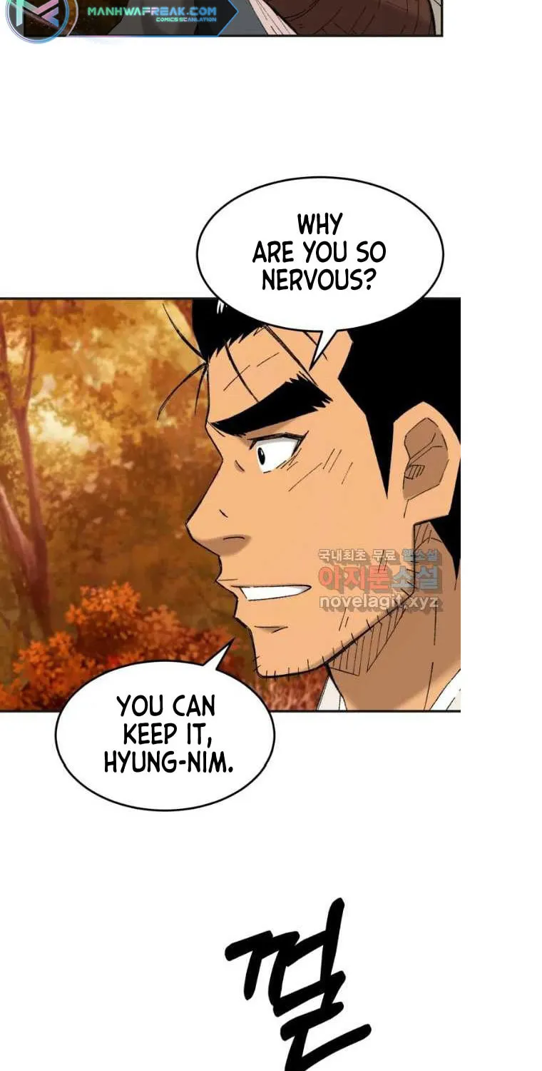 Sunyu of the Shadowless Chapter 40 page 12 - 