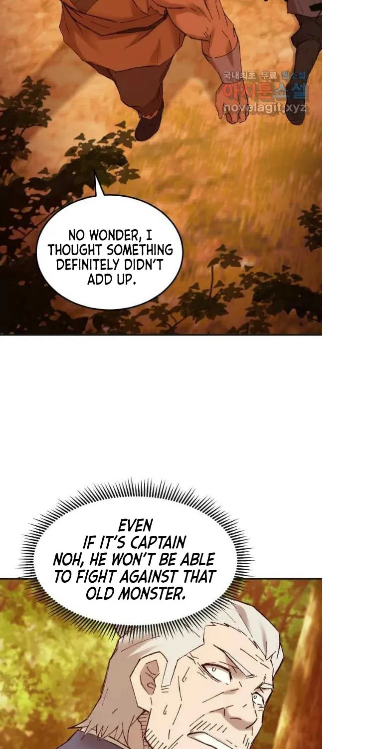 Sunyu of the Shadowless Chapter 40 page 16 - 