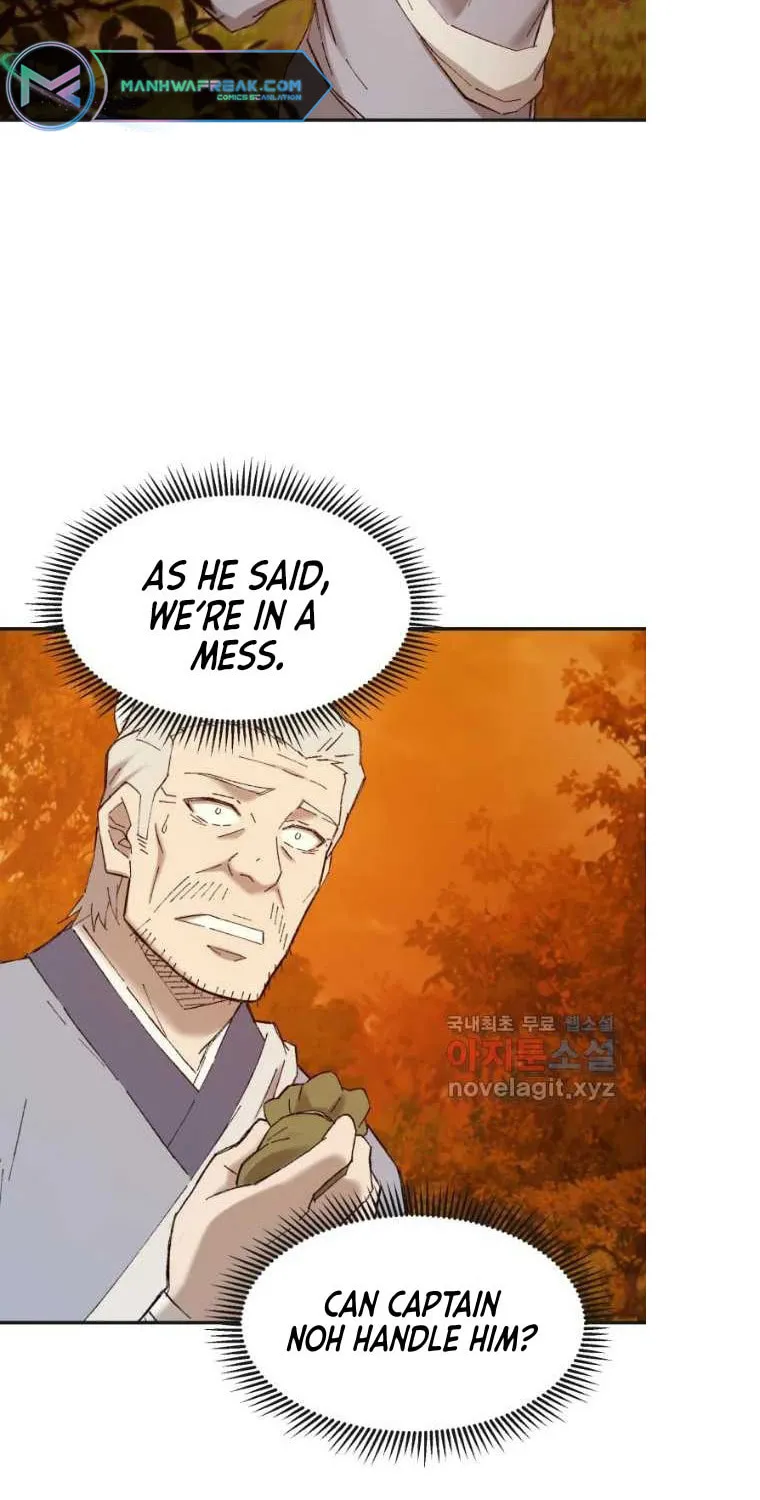 Sunyu of the Shadowless Chapter 40 page 23 - 