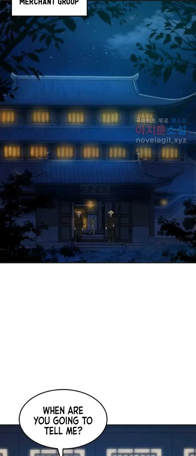 Sunyu of the Shadowless Chapter 40 page 27 - 