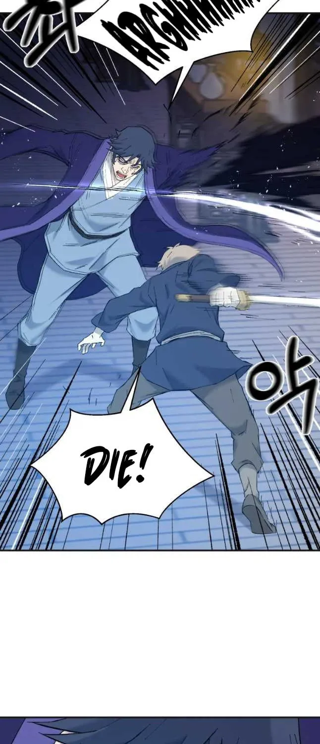 Sunyu of the Shadowless Chapter 40 page 42 - 