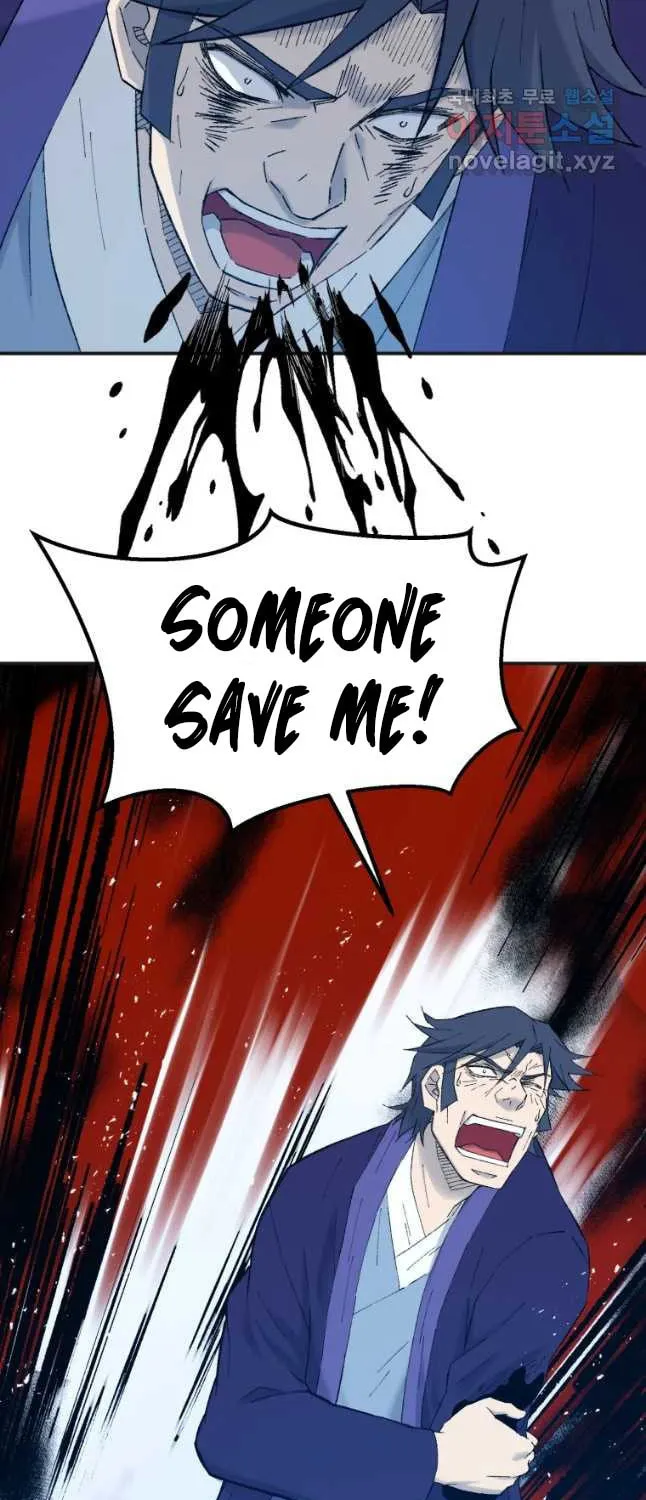 Sunyu of the Shadowless Chapter 40 page 43 - 