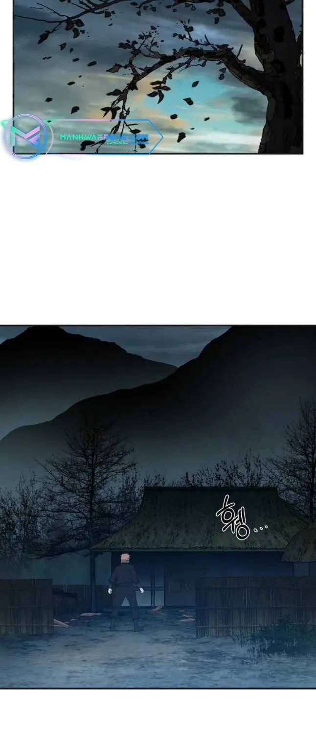 Sunyu of the Shadowless Chapter 40 page 46 - 