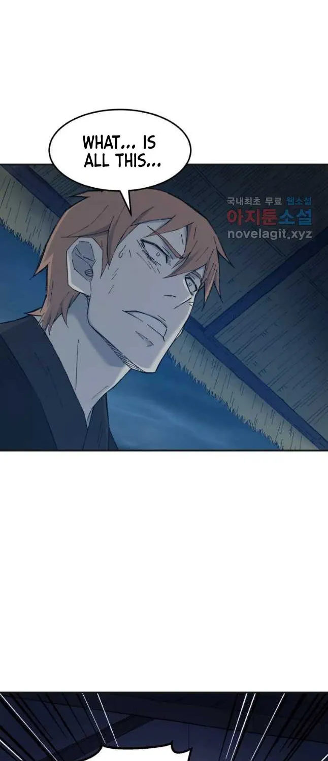 Sunyu of the Shadowless Chapter 40 page 47 - 